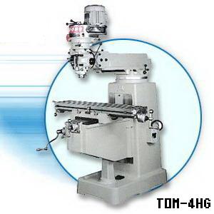 台湾旭正铣床TOM4HG